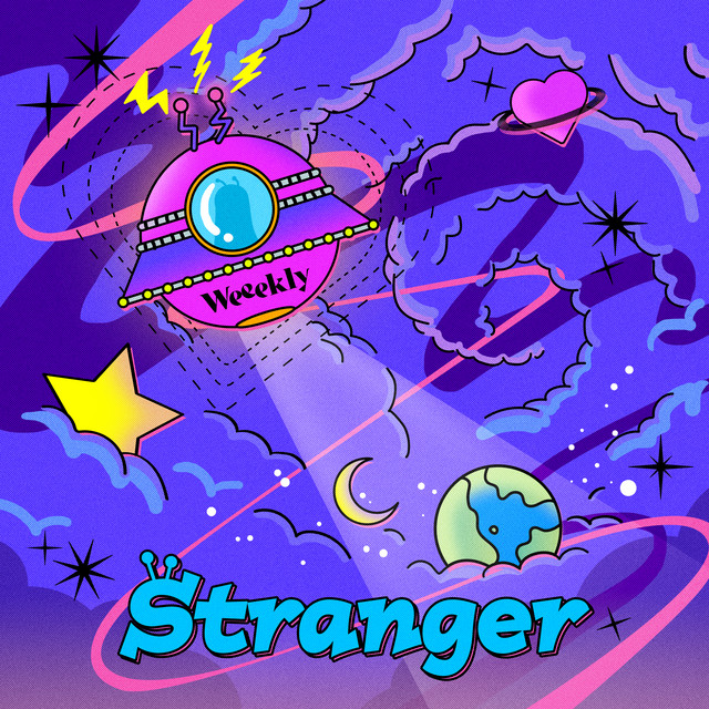 Stranger flac