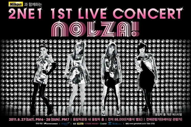 Nolza! (concert) | Kpop Wiki | Fandom