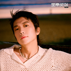 Fans Claim That ATEEZ's Wooyoung Looks Like The Young Version Of A ...