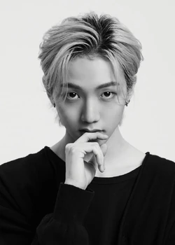 Hyunbin (ALL(H)OURS) | Kpop Wiki | Fandom