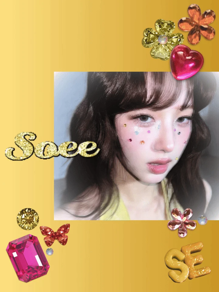 Soee