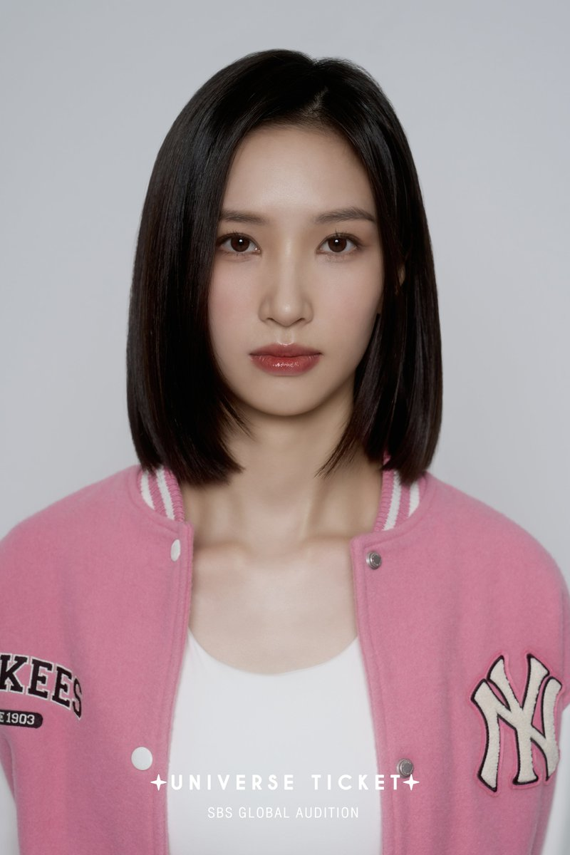 xiaoyu Xiaoyu | Kpop Wiki | Fandom