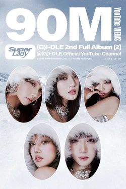 Super Lady | Kpop Wiki | Fandom