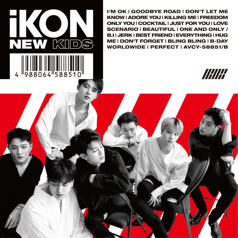 iKON- JUST GO (ENGLISH COVER) 