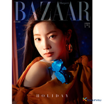 Harper's Bazaar Korea (July 2020)