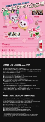 Содержимое альбома (Party Lovely вер.)