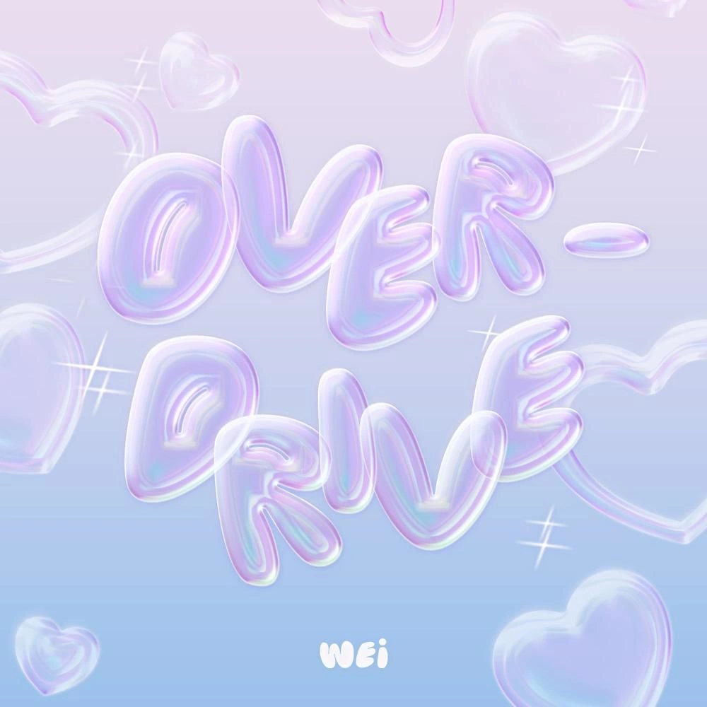 Overdrive (English Ver.) Kpop Wiki Fandom