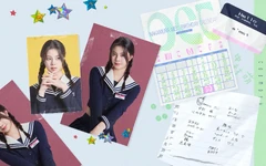 A’mei | Kpop Wiki | Fandom
