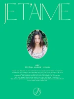 Постер трека (2)