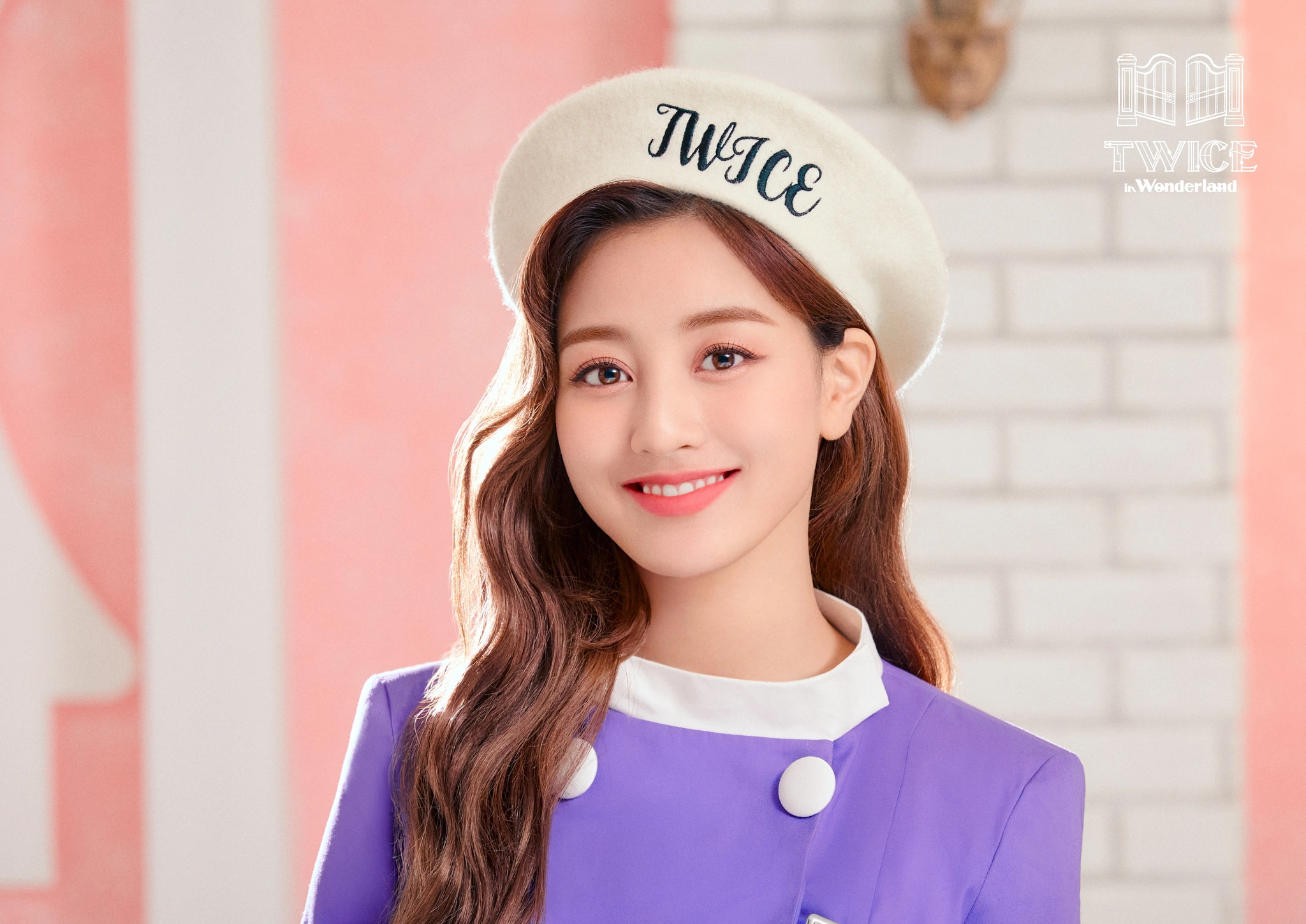 Jihyo (TWICE) | Kpop Wiki | Fandom
