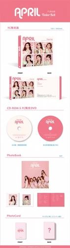Tinkerbell | Kpop Wiki | Fandom