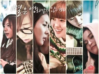 Girl2School 이별은 영화같지 않더라 promotional photo.png (823 KB) "Breaking Up Doesn’t Feel Like A Movie"