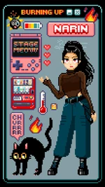 Member teaser (Narin)