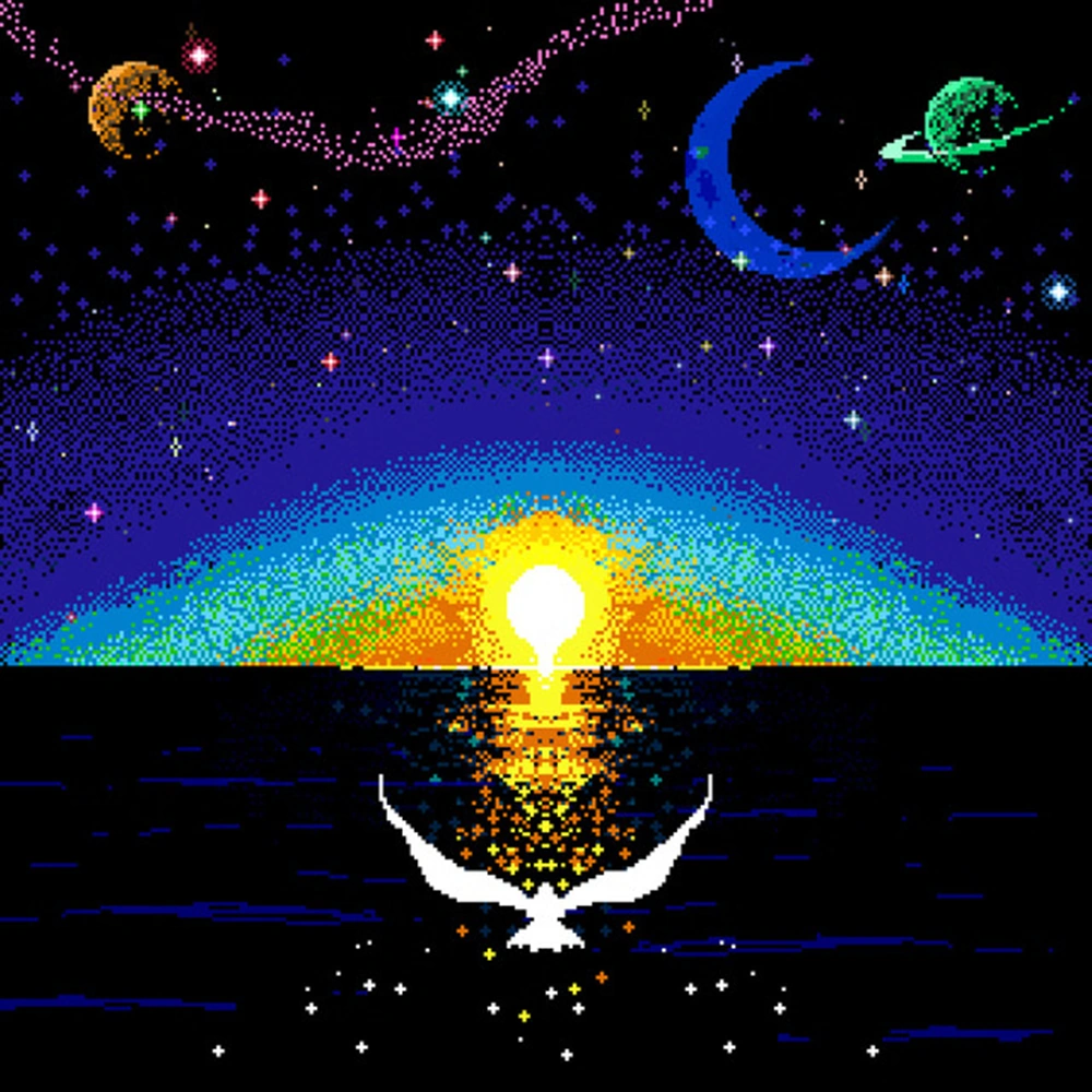 Horizon : The Mixtape | Kpop Wiki | Fandom