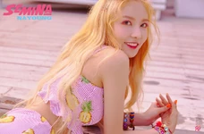 SEMINA Nayoung Semina official photo 3.png (1,1 МБ) "Semina" (2)