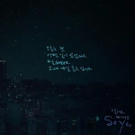 Lyrics photo (3)