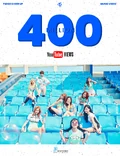 400M views photo (August 8, 2020)