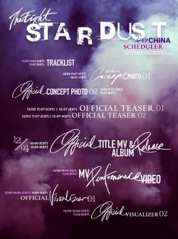 Stardust (The8) | Kpop Wiki | Fandom