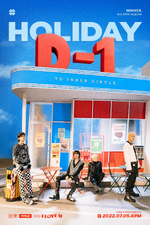 D-1 poster