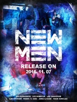 Teaser