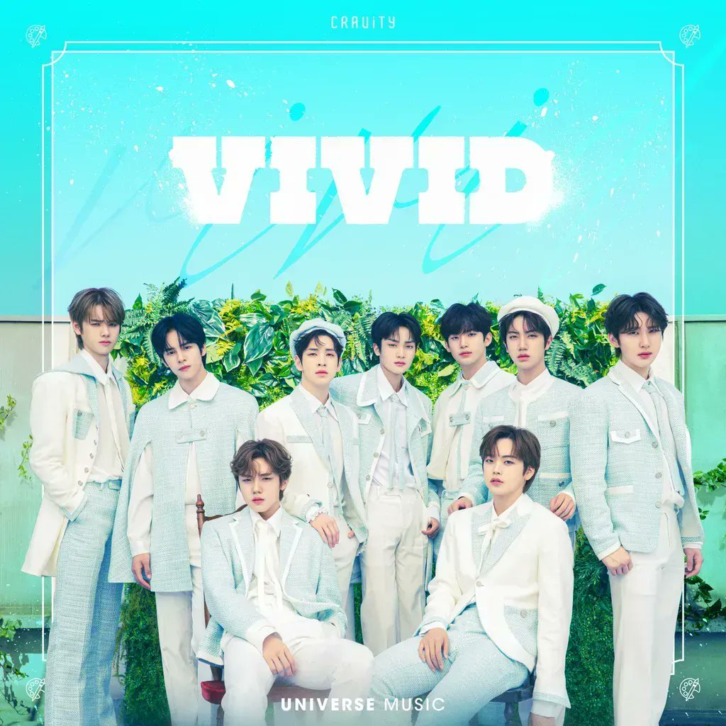 Vivid (CRAVITY) | Kpop Wiki | Fandom