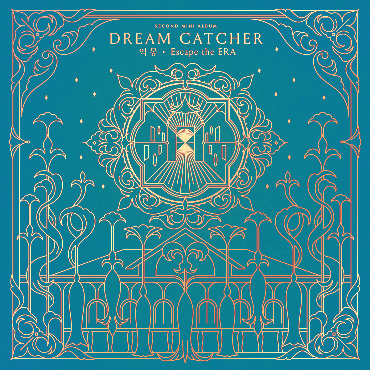 dreamcatcher ハンドン トレカ Escape the ERA dreamcatcher ハンドン トレカ Escape the ERA Dreamcatcher