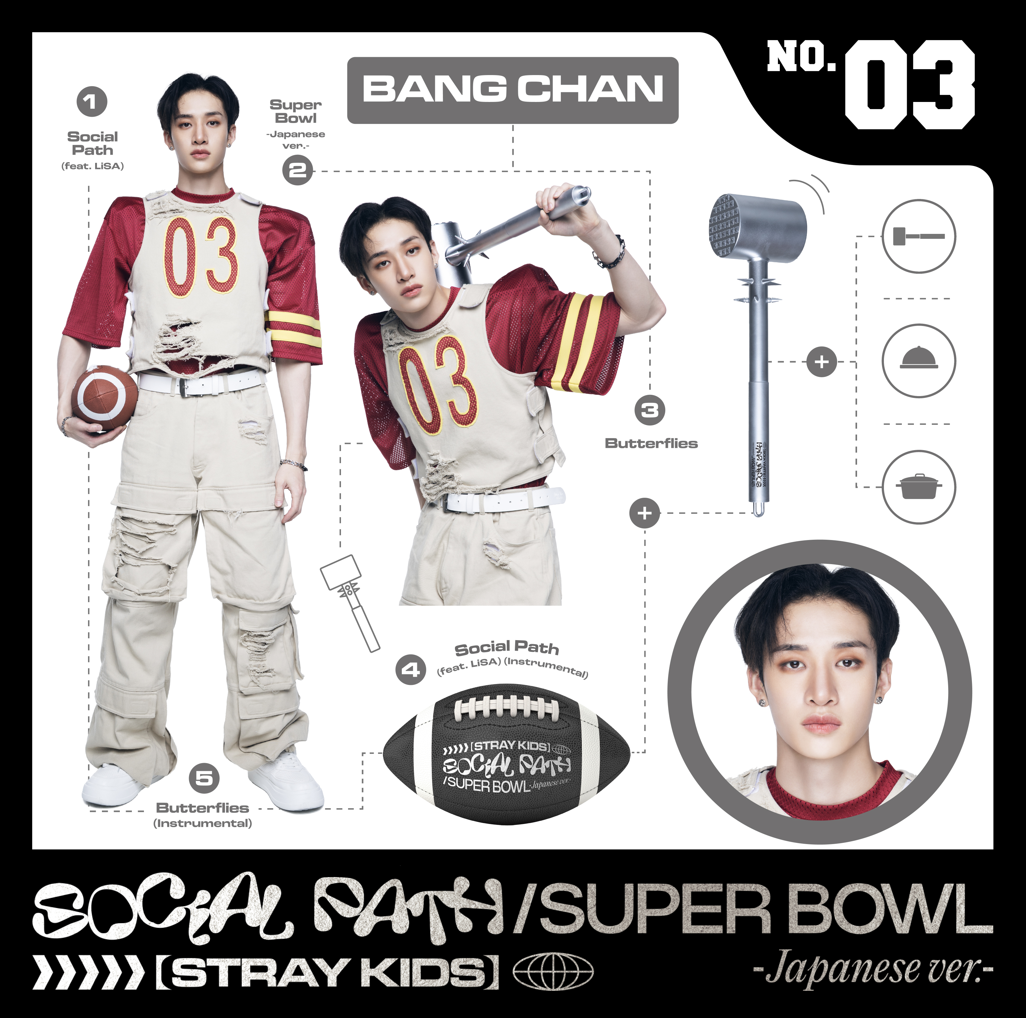 Social Path (feat. LiSA) / Super Bowl -Japanese Ver.- | Kpop