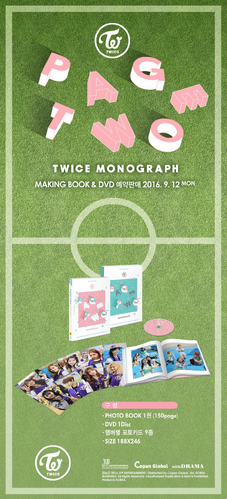 K-POP・アジア TWICE PAGE TWO monograph Twice Page Two Monograph - Limited Edition for Fans