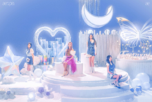 Aespa Forever concept photo