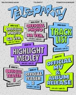 Расписание