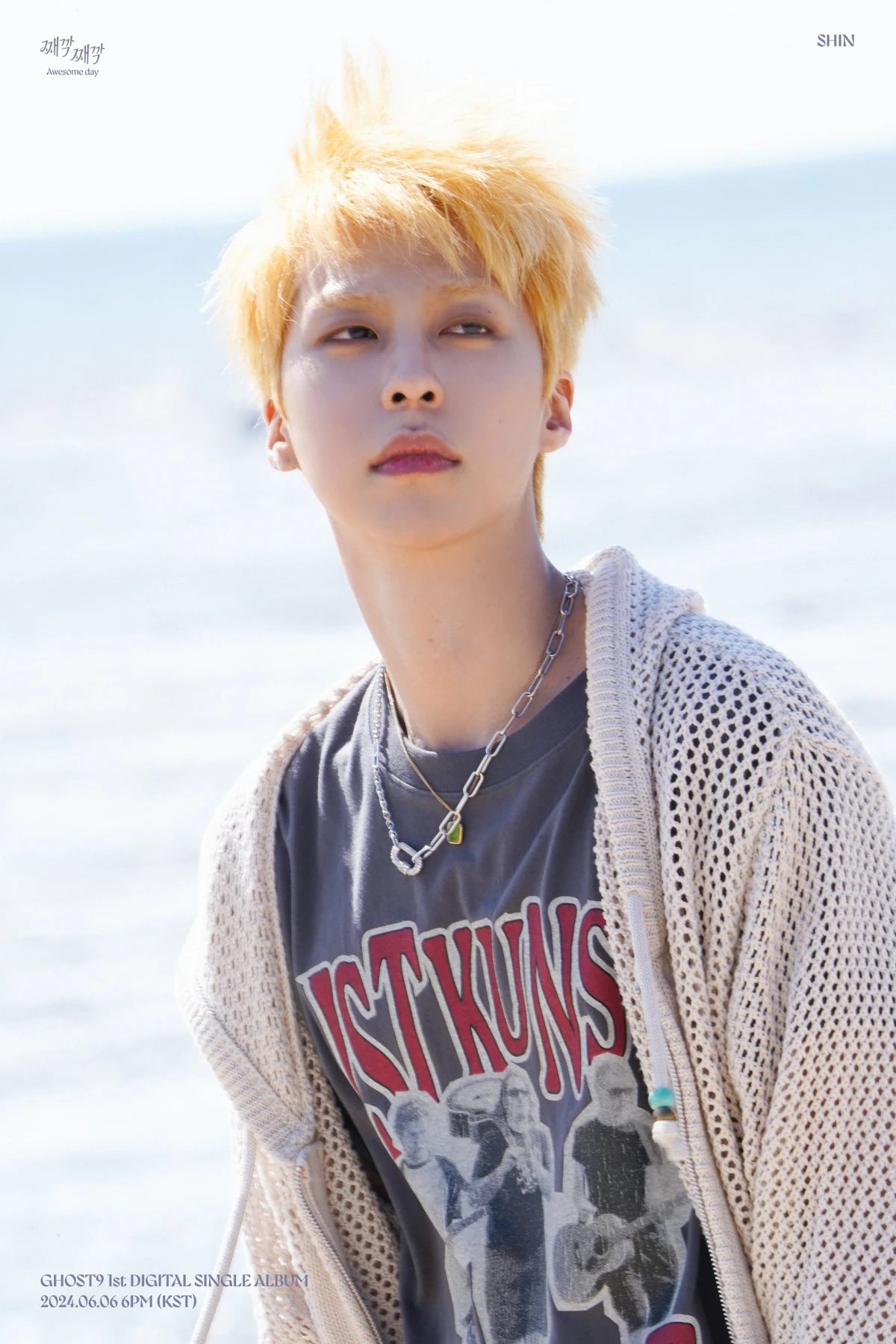 1200?cb=20240528154944