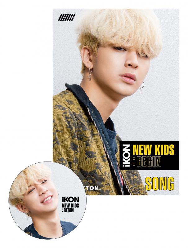 iKON - iKON B.I ハンビン　公式トレカ　New Kids iKON - iKON B.I ハンビン 公式トレカ New Kids Yahoo
