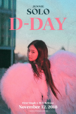 D-Day teaser poster