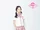 Kim So Hee Produce 48 profile photo.png