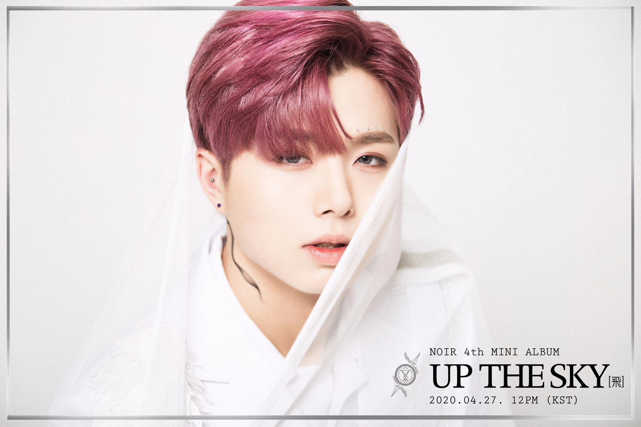 Kim Minhyuk