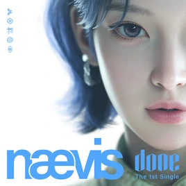 Naevis Done album cover