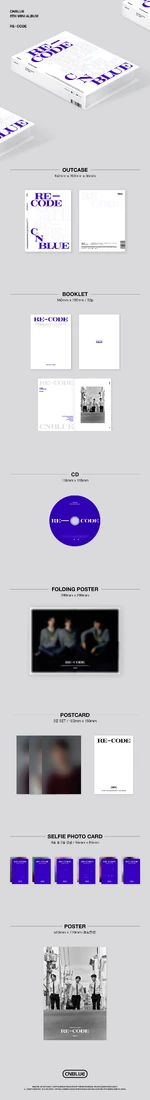 CNBLUE Re-Code album packaging (Standard ver.).png (1.44 MB) Album packaging (Standard ver.)