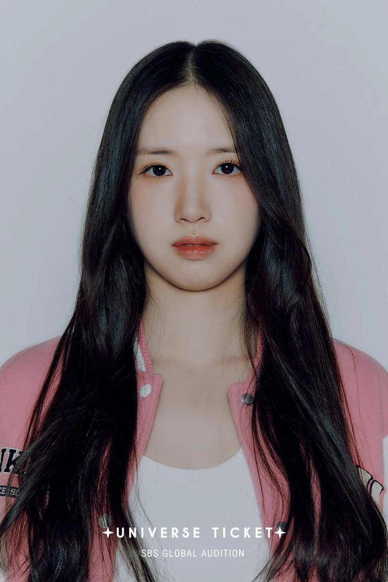 Cho Chaeyoung | Kpop Wiki | Fandom