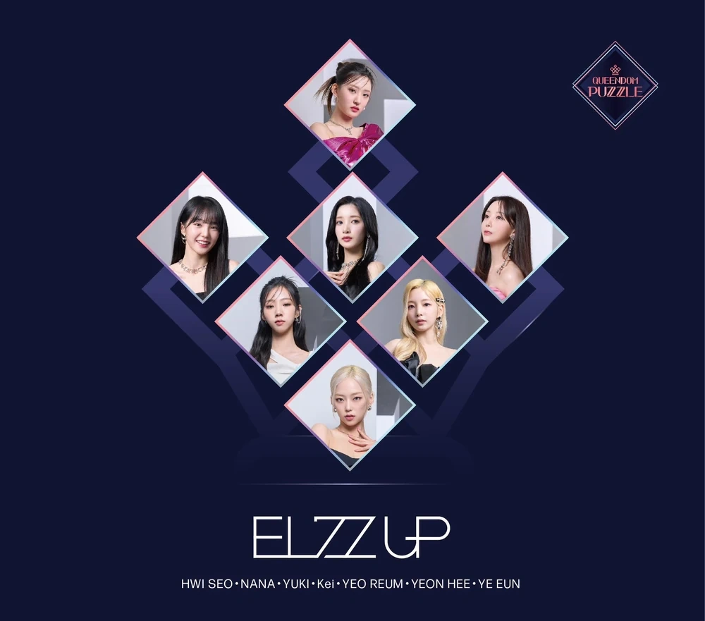 EL7Z UP | K-pop вики | Fandom