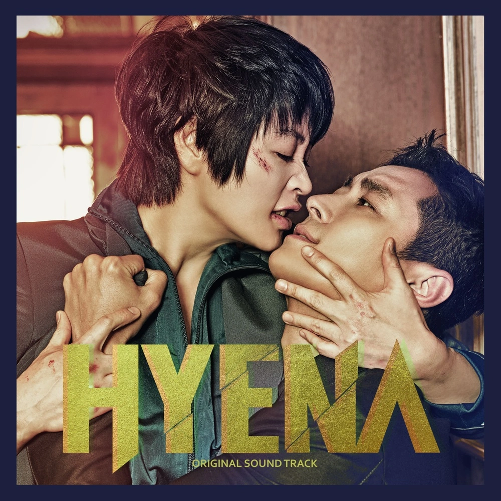 Hyena OST | Kpop Wiki | Fandom