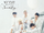 NU'EST Shalala Ring Limited Edition B album cover.png