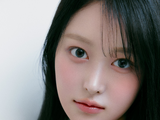 Soha (SAY MY NAME)