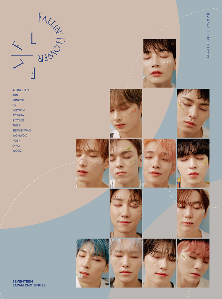 Fallin' Flower | Kpop Wiki | Fandom