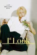 1st Look (June 2021) (Cover)
