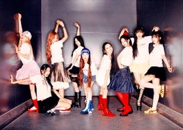 Vinyl: Peppermint ver.