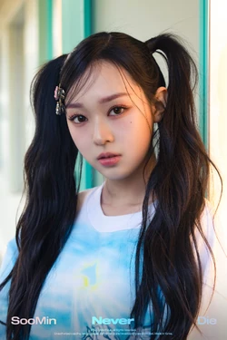 SooMin (tripleS)/Gallery | Kpop Wiki | Fandom