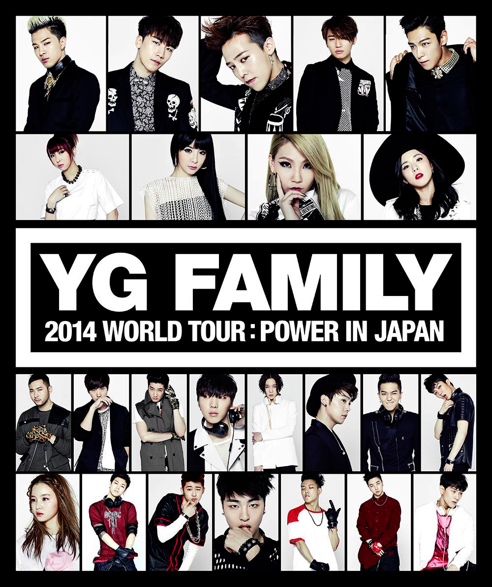 YG Family 2014 World Tour : Power | Kpop Wiki | Fandom