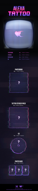 Album packaging
