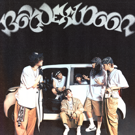 BOYNEXTDOOR Dangerous cover art