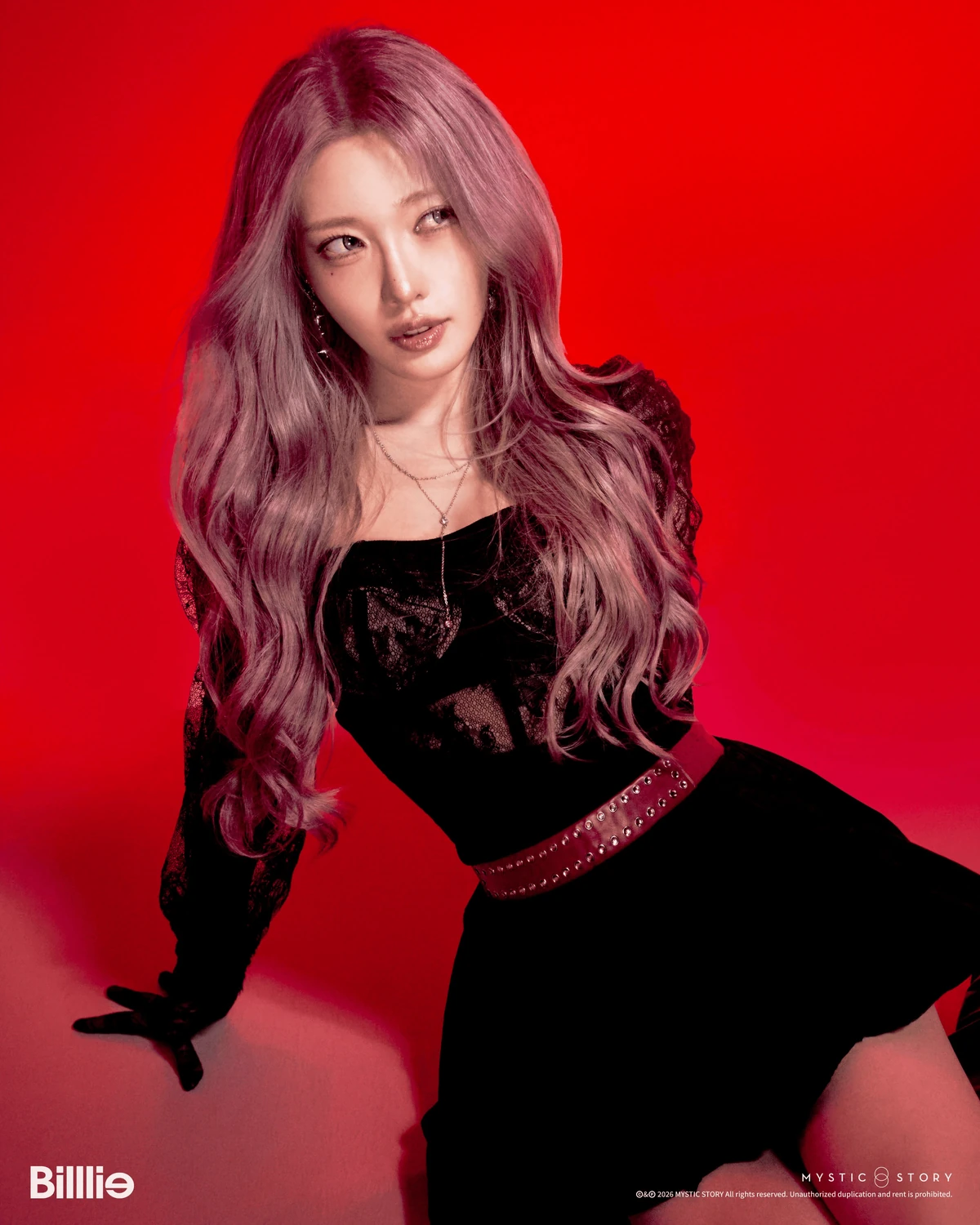 Haram (Billlie) | Kpop Wiki | Fandom